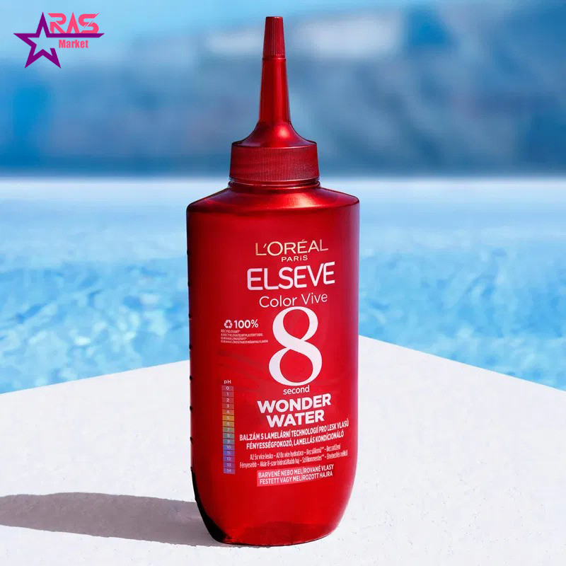 نرم کننده و ترمیم کننده 8 ثانیه موهای رنگ شده حجم 200 میلی لیتر