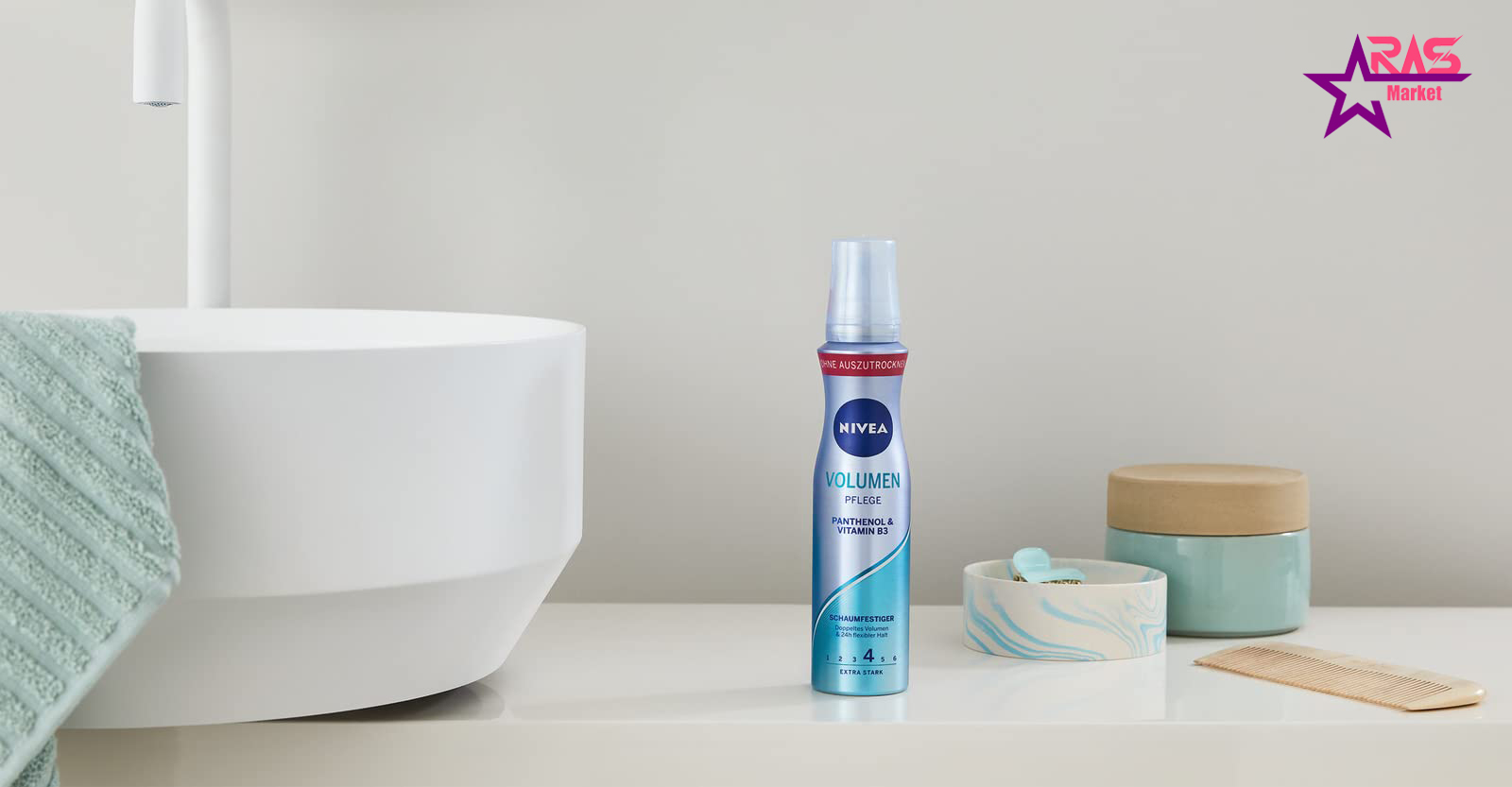 موس حالت دهنده مو نیوا حجم 150 میلی مدل Volume Care