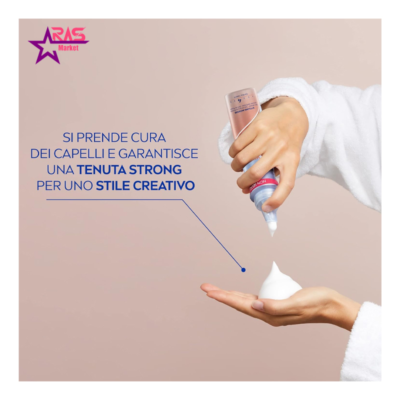 قیمت و خرید موس نیوآ مدل FLEXIBLE شماره 4 حجم 150 میلی لیتر