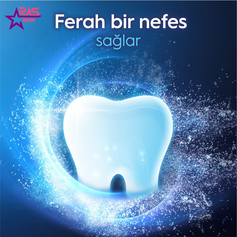 خمیر دندان هربال اورال بی مدل Complete 7 Plus حجم 75 میل