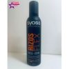 موس مو سایوس مدل فر کننده Syoss Rizos Flex Mousse Espuma 250ml-ارس مارکت