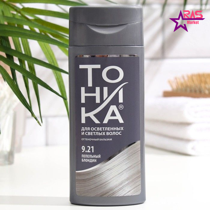 شامپو رنگ تونیکا شماره 9.21 رنگ ash blonde حجم 150 میل