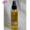 روغن مو درمانی اون Avon مدل آرگان و نارگیل Absolute Nourishment(100 میل)-ارس مارکت