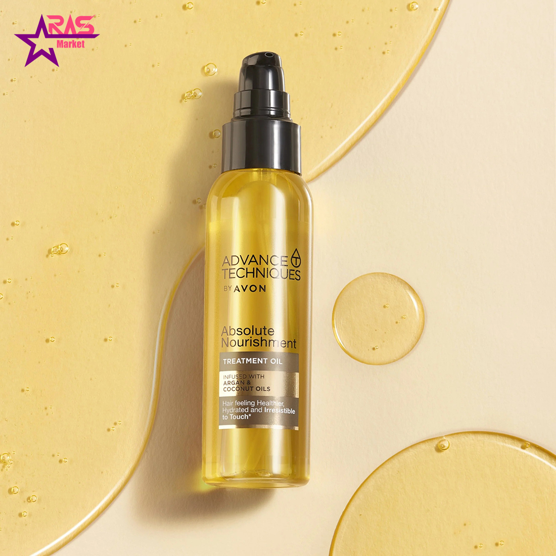 روغن مو درمانی آون Avon اصل حاوی روغن آرگان و نارگیل