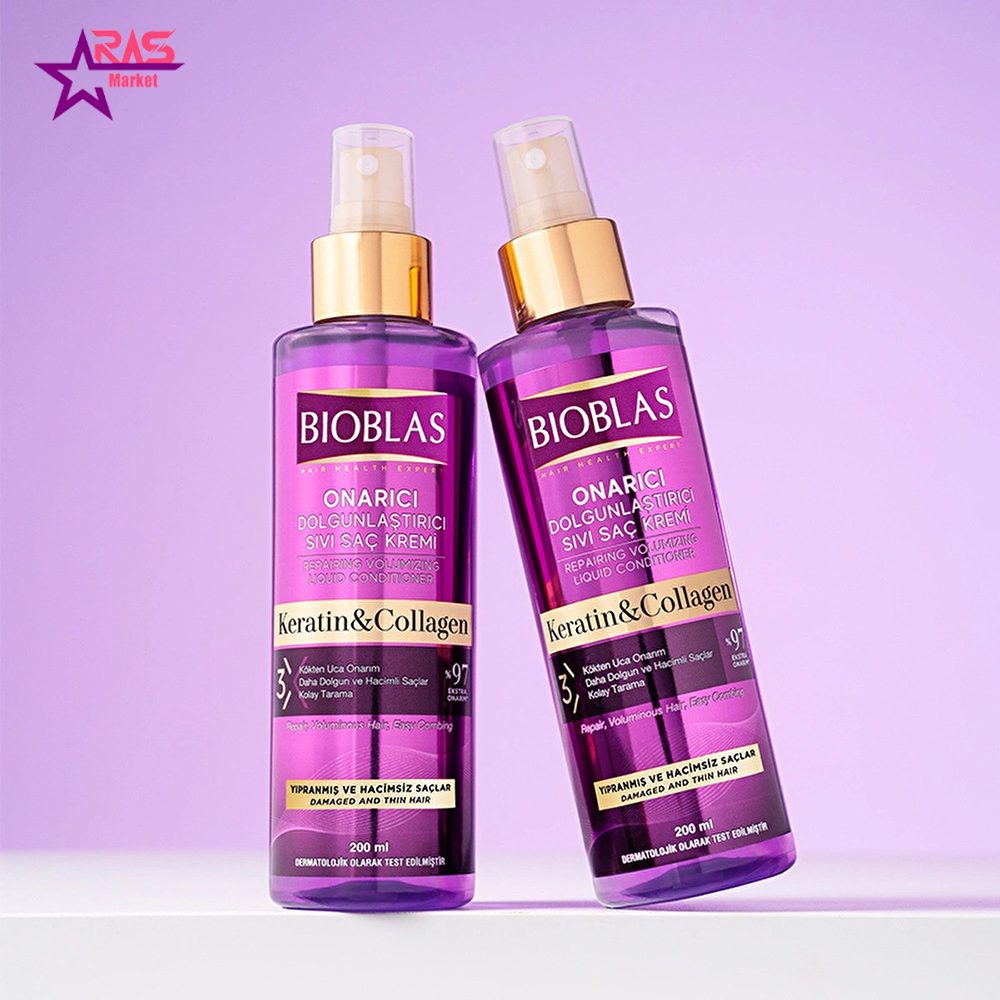 Bioblas BotanicOils Argan Yağlı Sıvı Saç Kremi 200mL