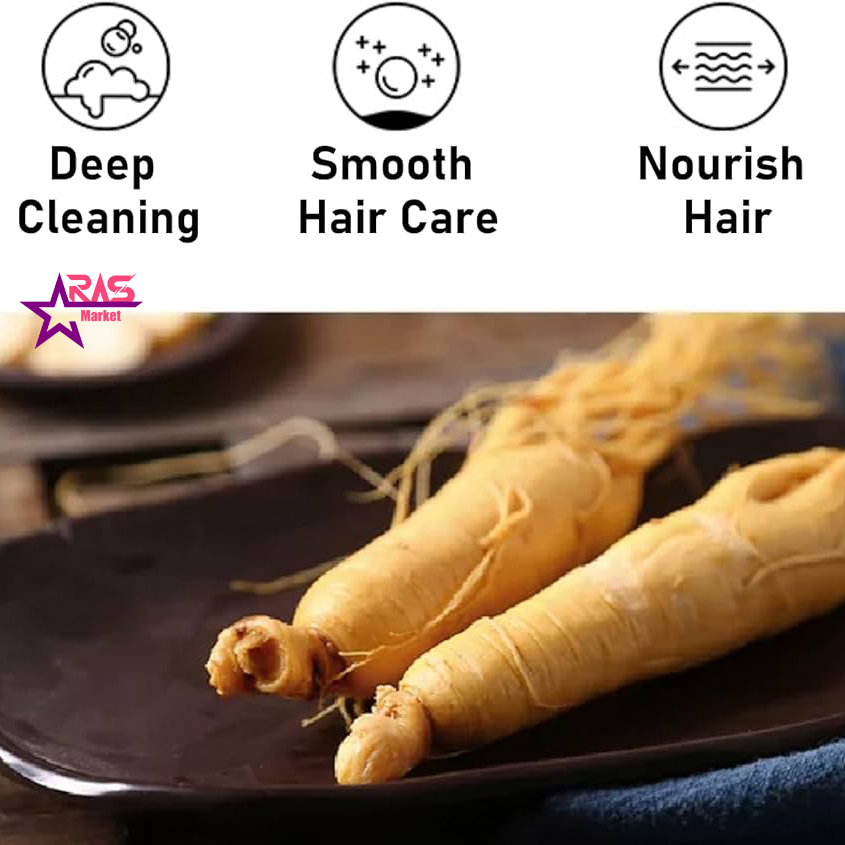 قیمت و خرید شامپو ضد ریزش مو حاوی جینسینگ 420 گرم