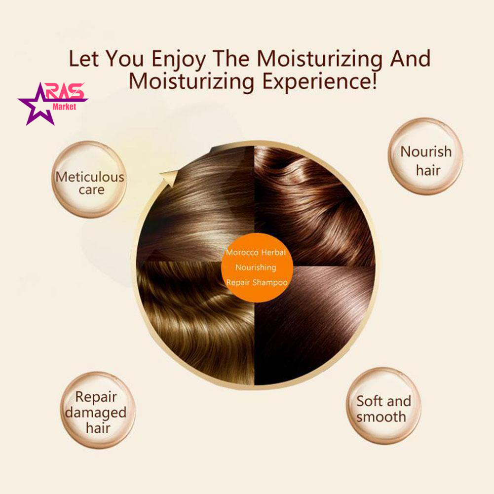 قیمت و خرید شامپو ضد ریزش مو حاوی عصاره جینسینگ 420 گرم