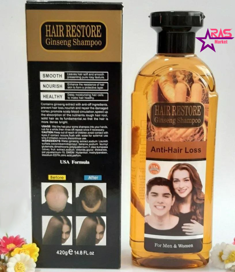 خرید اینترنتی شامپو جنسینگ عصاره دار 420 گرم آمریکا Ginseng Shampoo