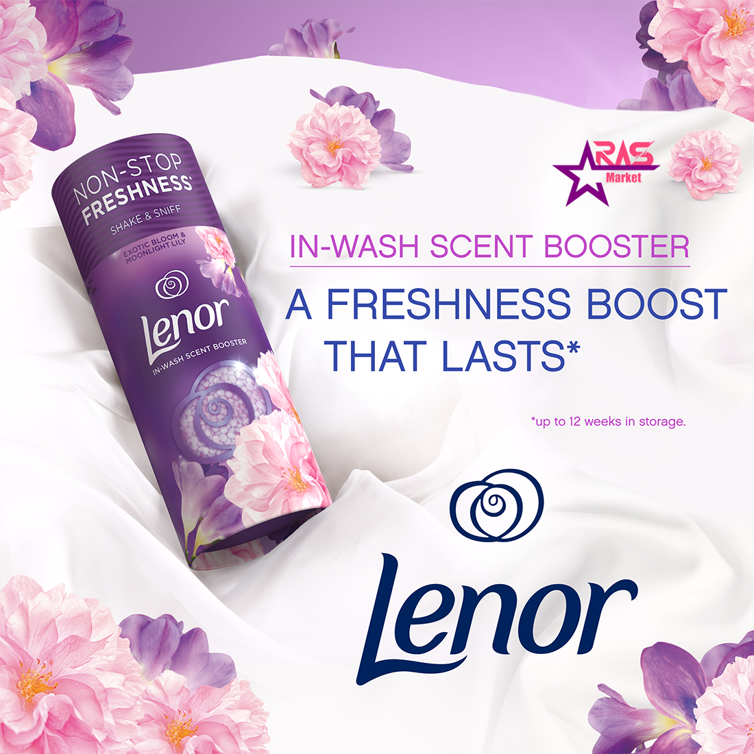 قیمت و خرید دانه های خوشبو کننده لباس ایتالیایی لنور Lenor Exotic وزن 176 گرم