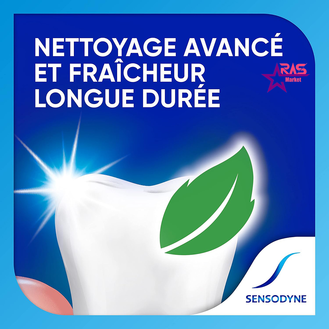 خرید اینترنتی خمیر دندان سنسوداین مدل SOIN GENCIVES حجم 75 میل