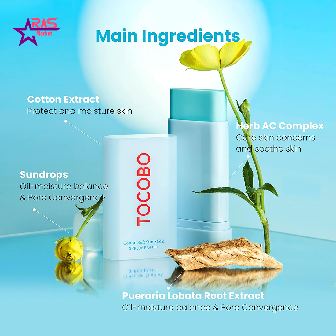 ضد آفتاب استیکی توکوبو Tocobo اصل کره حاوی عصاره پنبه با spf50 وزن 19 گرم 