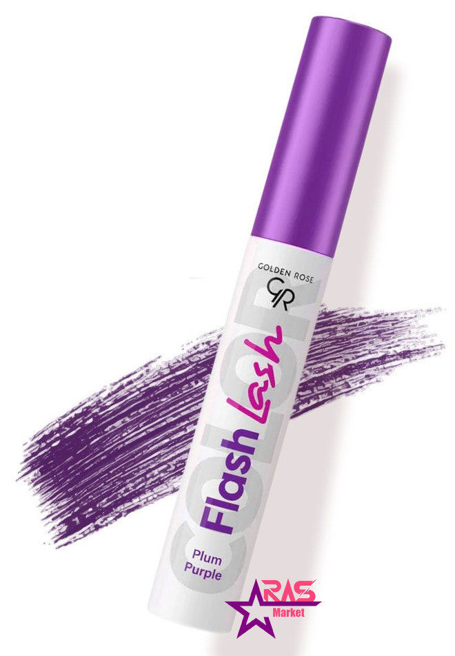 قیمت و خرید ریمل گلدن رز مدل Flash Lash رنگ Plum Purple شماره 07