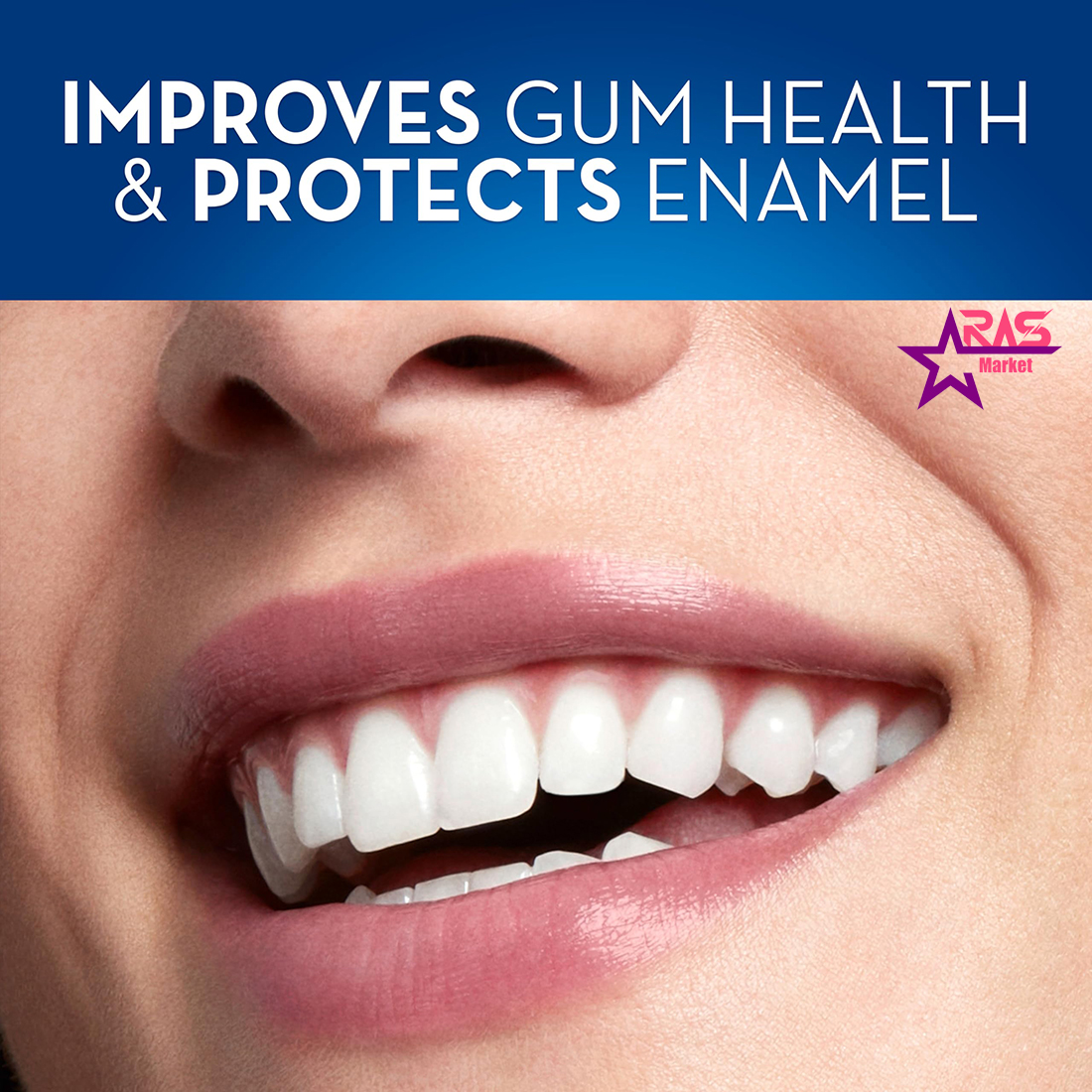 خرید و قیمت مسواک اورال بی مدل 3D White با برس نرم