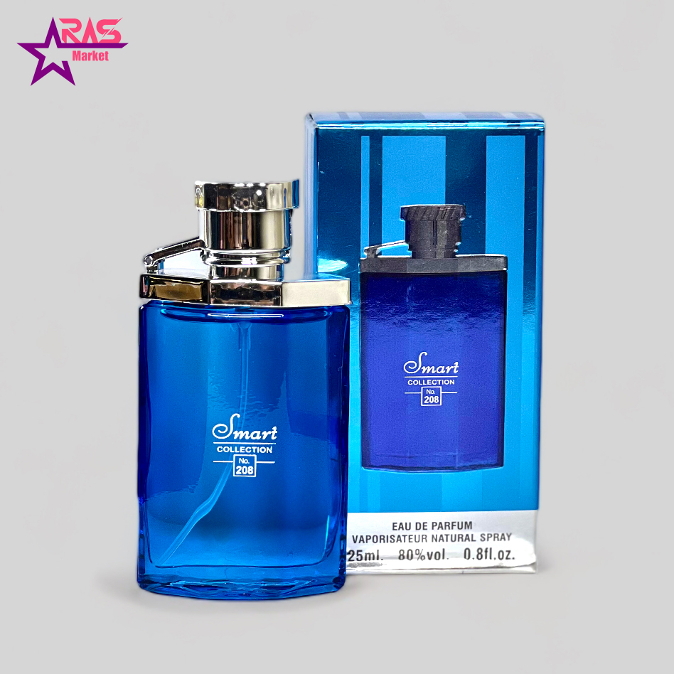 عطر جیبی مردانه اسمارت کالکشن مدل Dunhill Desire کد 208