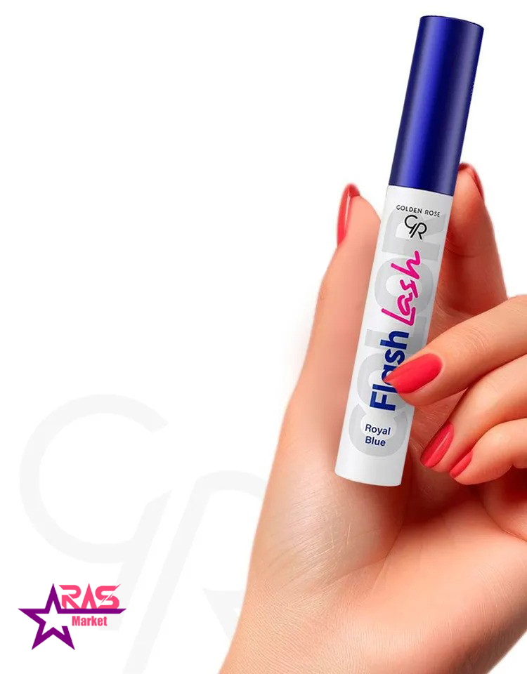 ریمل آبی flash lash گلدن رز 9 میل