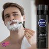 ژل اصلاح Deep Dimension نیوا 200ml-فروشگاه اینترنتی ارس مارکت