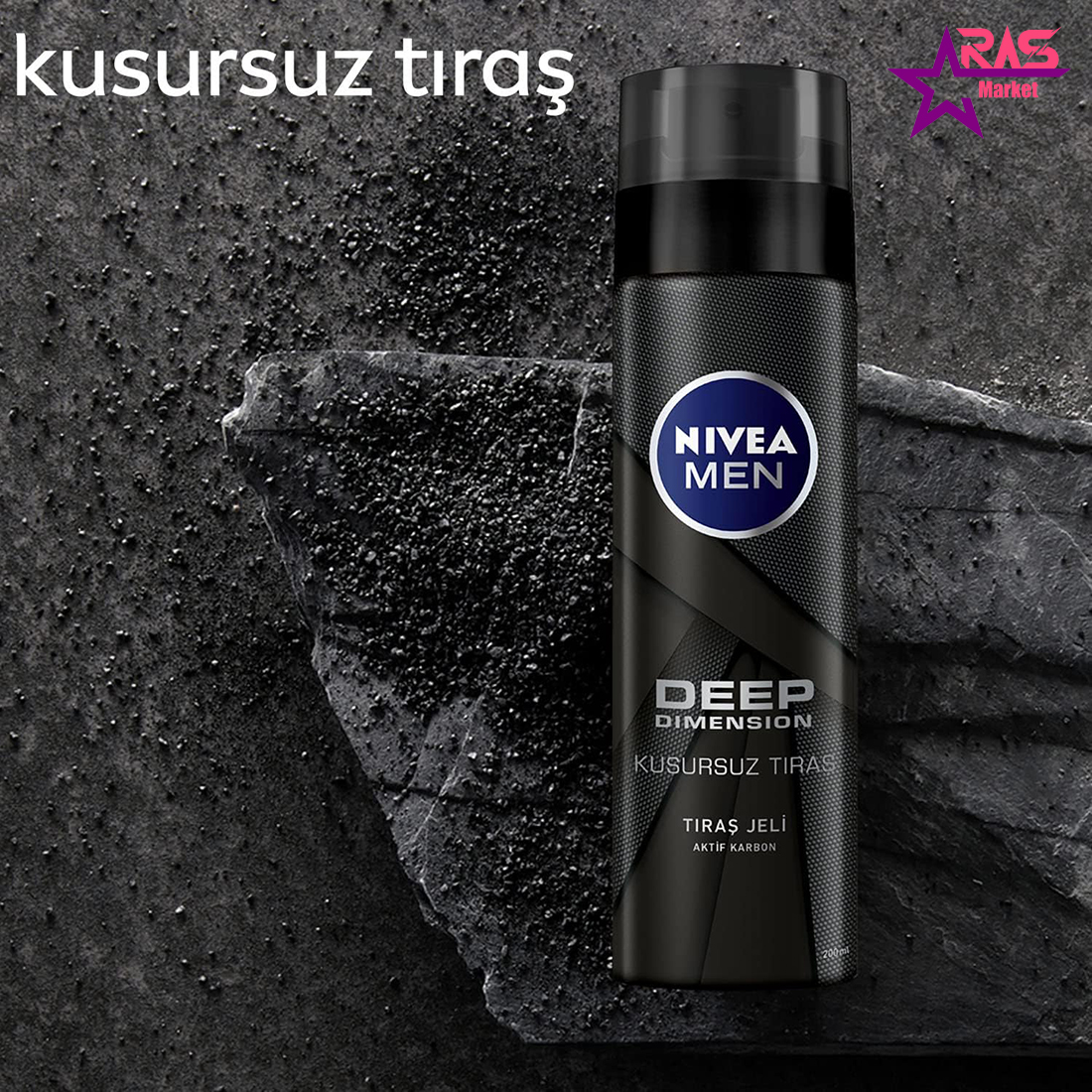 خرید ژل اصلاح Deep Dimension نیوا 200ml