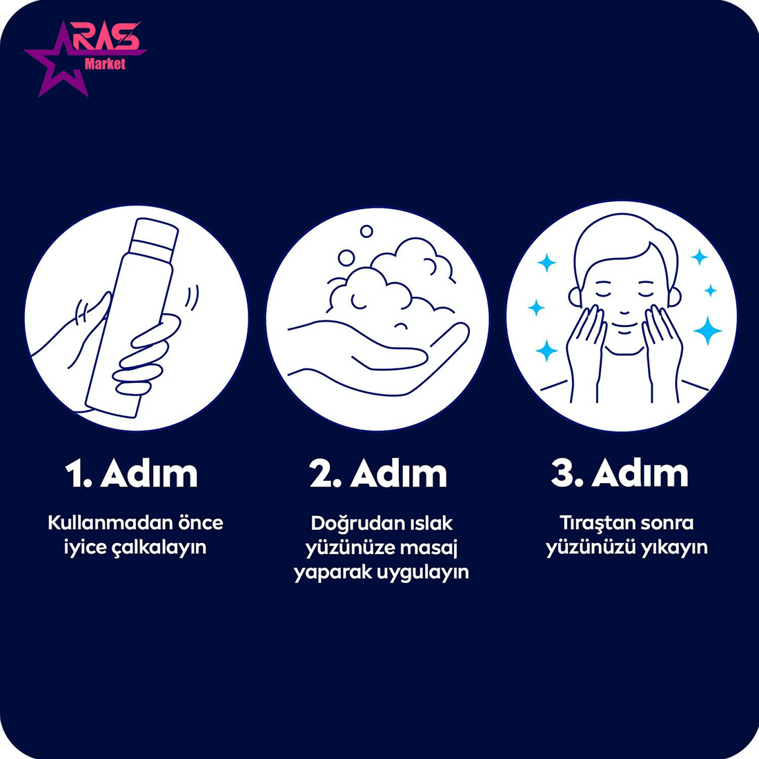 خرید اینترنتی ژل اصلاح نیوآ مدل hassas حجم 200 میلی لیتر