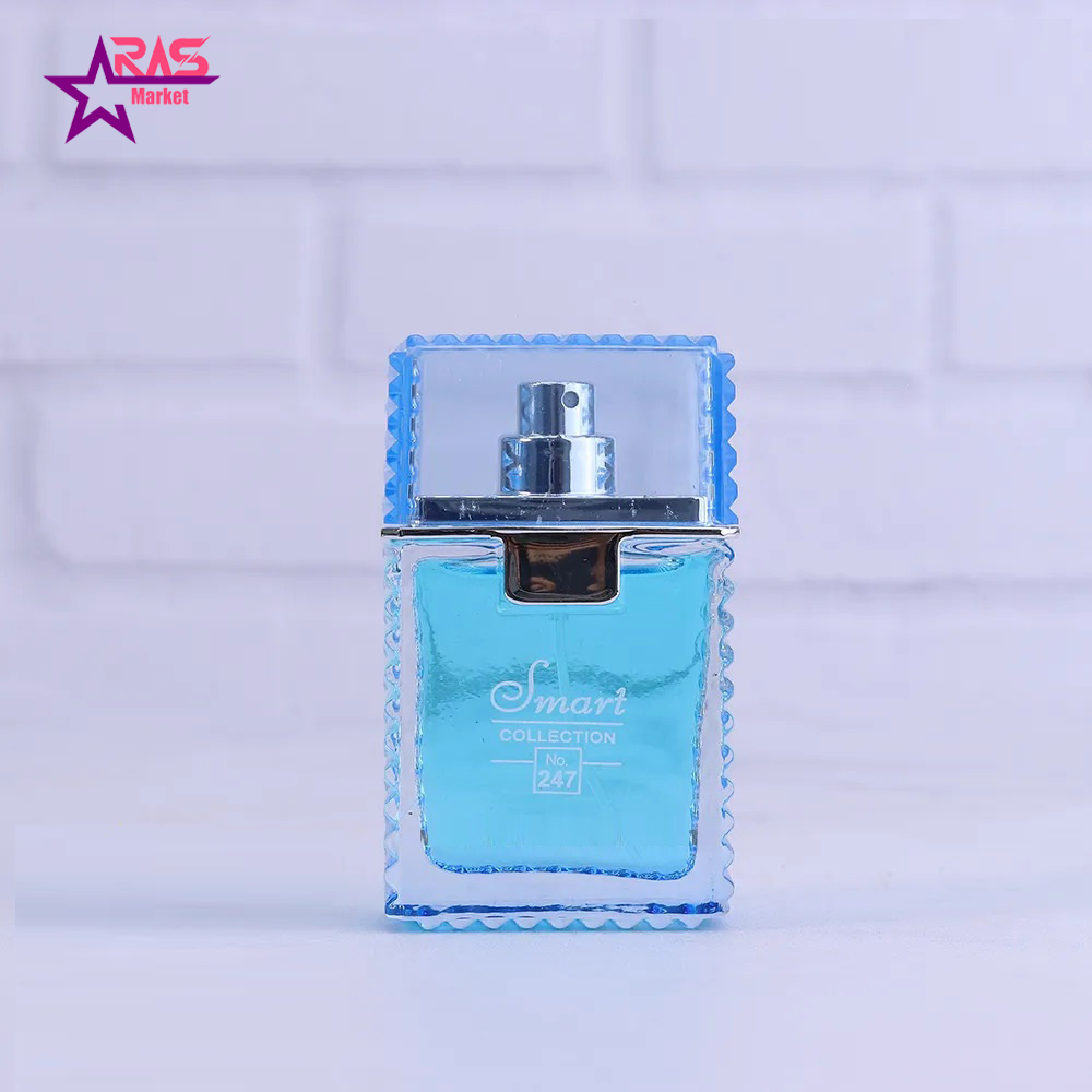 عطر مردانه ورساچه اوفرش اسمارت کالکشن 25 میل کد 247