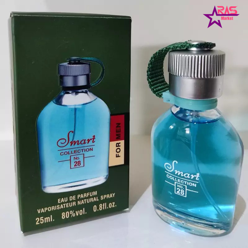 عطر مردانه اسمارت کالکشن 28"هوگو بوس سبز" 25 میل