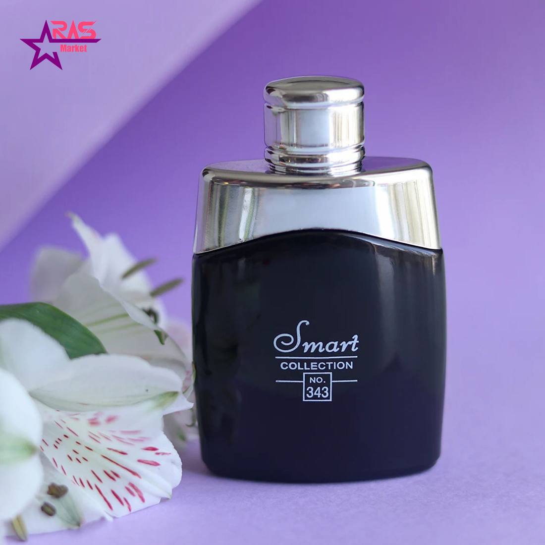 عطر 25 میل اسمارت کالکشن مون بلان لجند کد 343