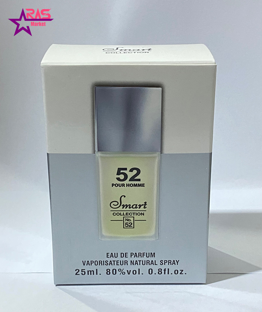 عطر ادکلن مردانه اسمارت کالکشن ۵۲ ایسیمیاکی ادو پرفیوم ۲۵میل