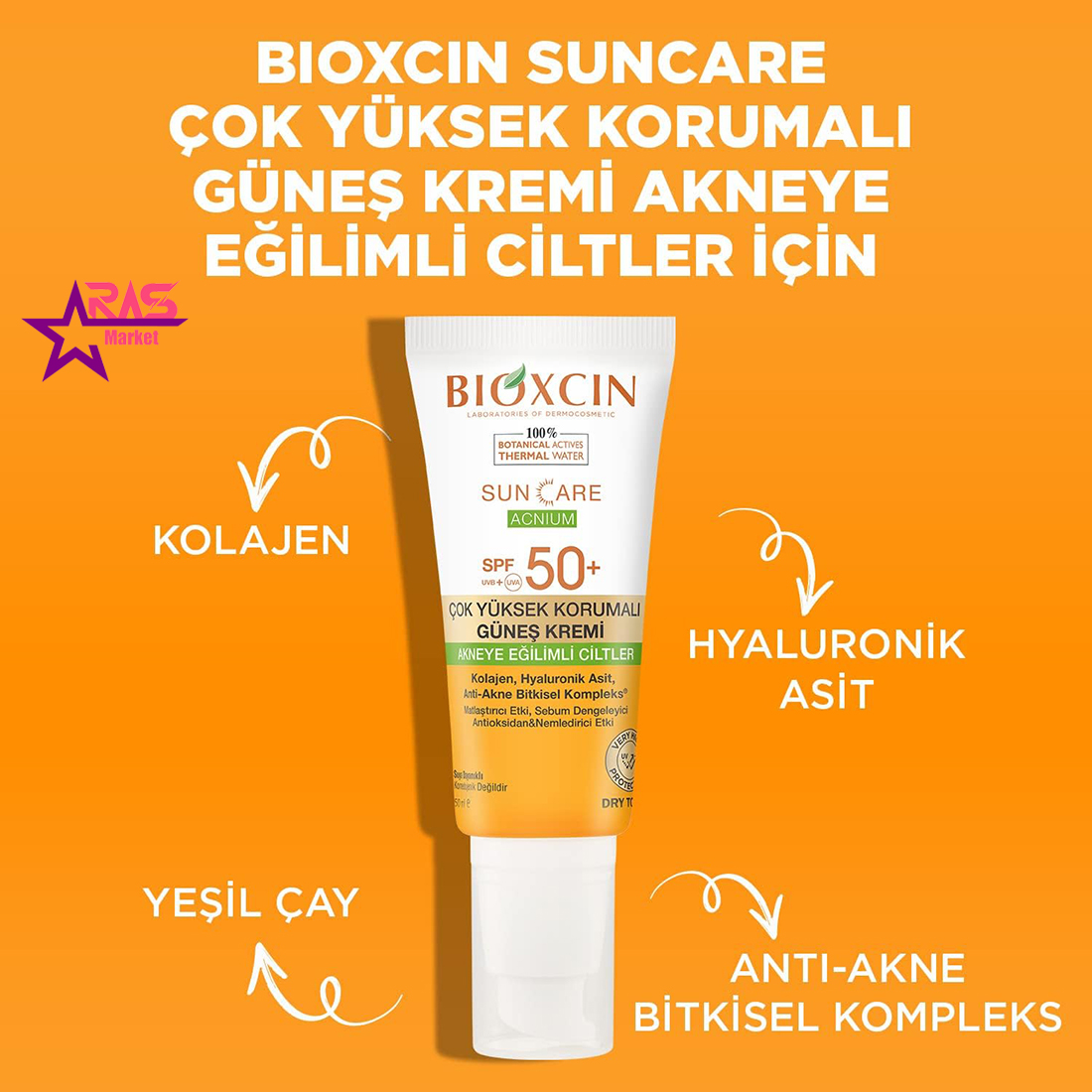 خرید اینترنتی کرم ضد آفتاب بی رنگ بیوکسین +SPF50 مناسب پوست مستعد جوش و آکنه