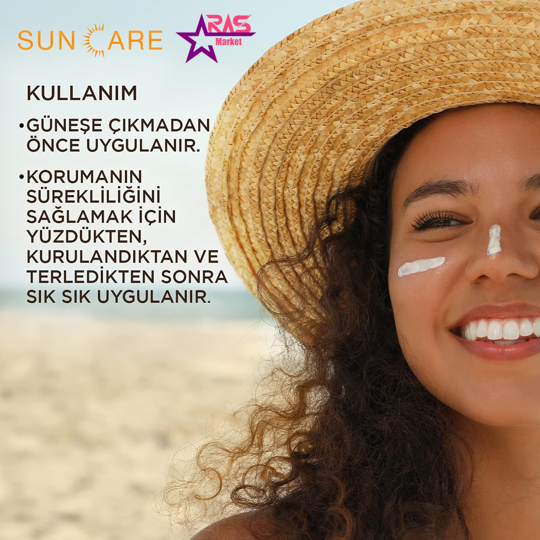 قيمت و خريد کرم ضد آفتاب بی رنگ بیوکسین +SPF50 پوست مستعد آکنه و چرب