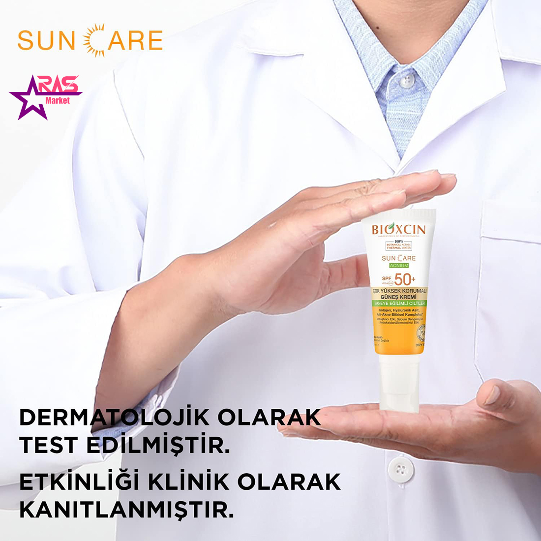 کرم ضد آفتاب بی رنگ پوست مستعد آکنه +SPF50 بیوکسین 50 میل