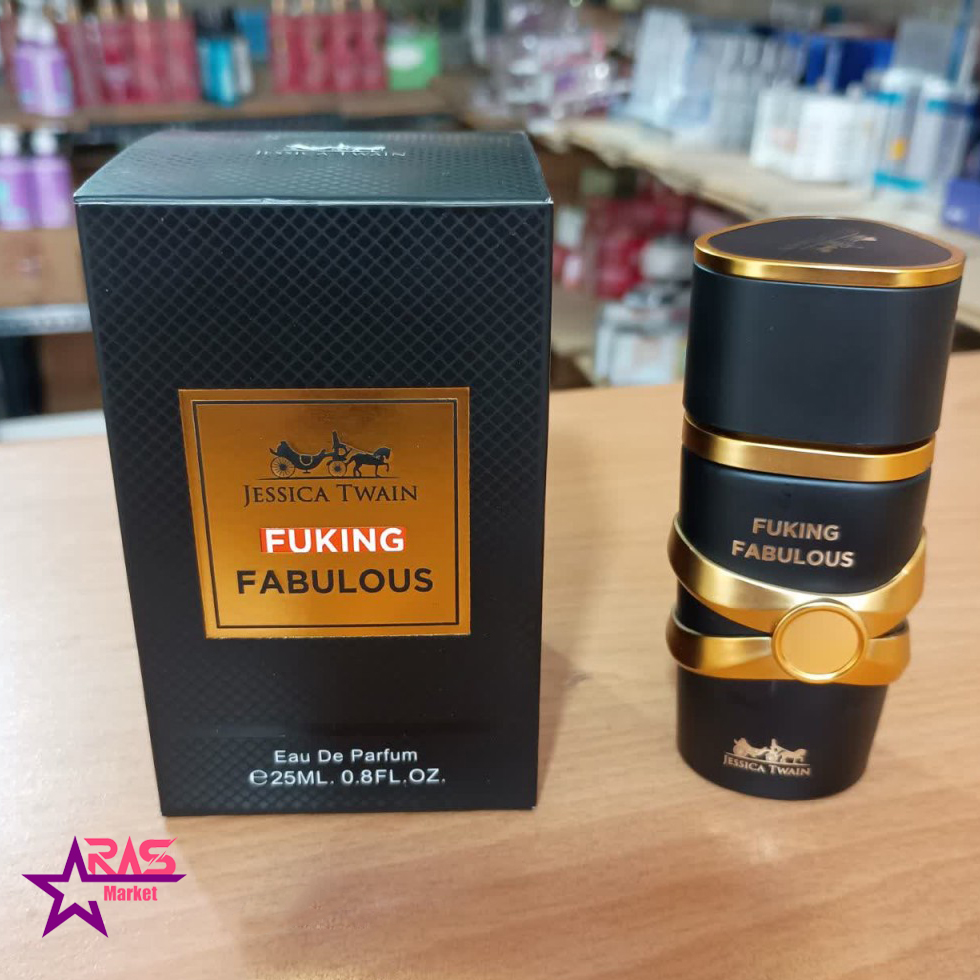 خرید ادکلن 25 میل جسیکا توین مدل فا.کینگ فابولوس طرح اسد رایحه تام فورد فابیولس