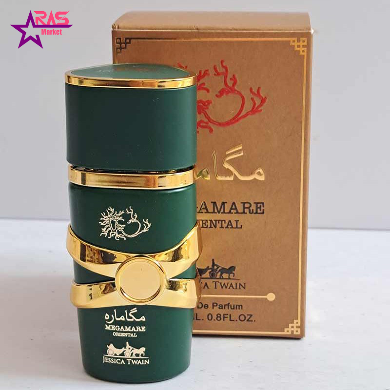 خرید عطر مینی جسیکا تواین مدل مگاماره اورینتال 25 میل