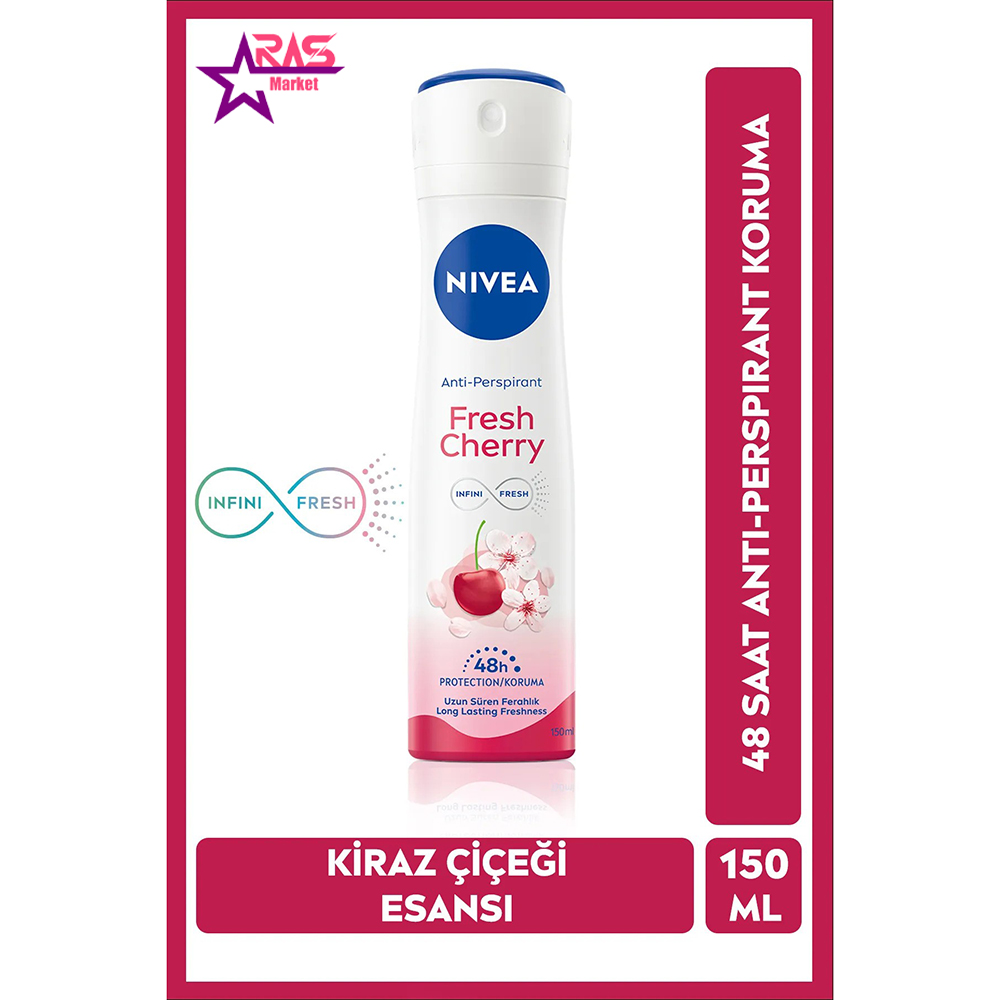 اسپری ضد تعریق زنانه Fresh Cherry نیوا 150ml-ارس مارکت اسپری ضد تعریق زنانه Fresh Cherry نیوا 150ml-ارس مارکت
