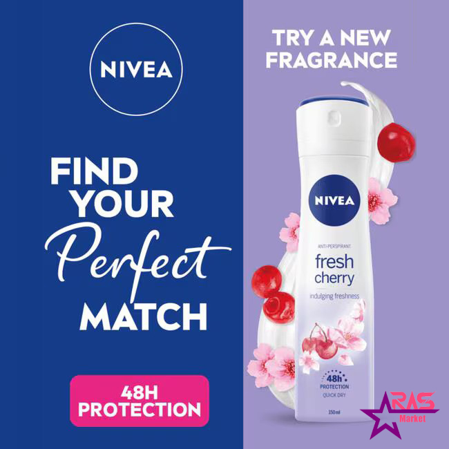 اسپری زنانه نیوآ Fresh Cherry حجم 150 میل-فروشگاه اینترنتی ارس مارکت اسپری زنانه نیوآ Fresh Cherry حجم 150 میل-فروشگاه اینترنتی ارس مارکت