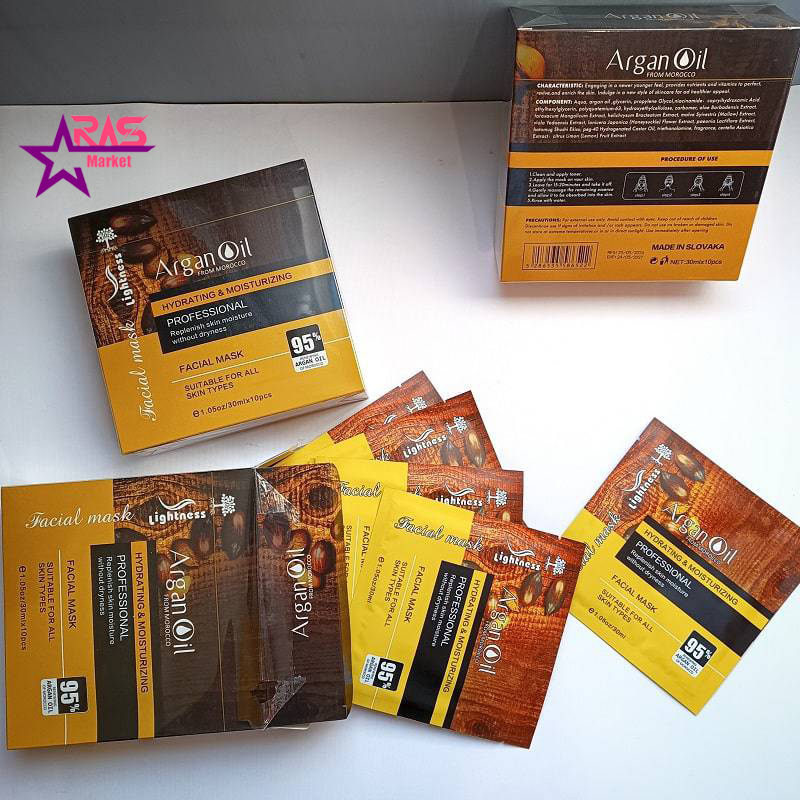 خرید ماسک صورت ورقه ای لایتنس Lightness مدل ARGAN OIL بسته 10 عددی