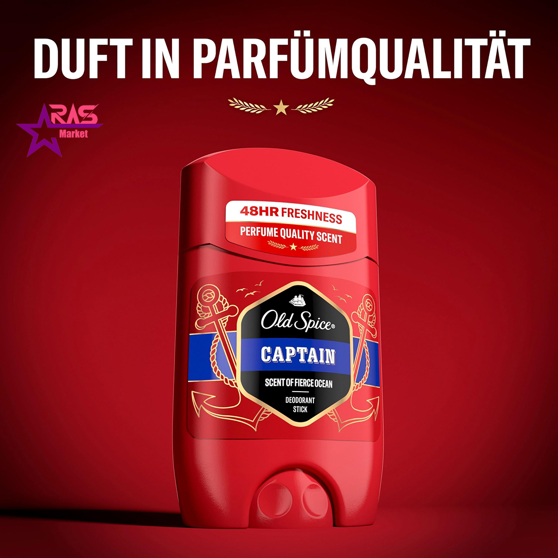 خرید استیک ضد تعریق دئودورانت صابونی مردانه الد اسپایس مدل CAPITAN حجم 50 میل