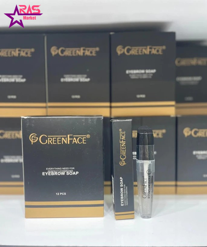 صابون ابرو ریملی گرین فیس GREEN FACE Eye Brow Soap نگهدارندگی بسیار بالا 12 میل