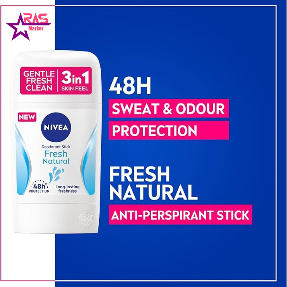 خرید استیک ضد تعریق زنانه نیوآ (Nivea) مدل Fresh Natural حجم 50 میلی‌ لیتر