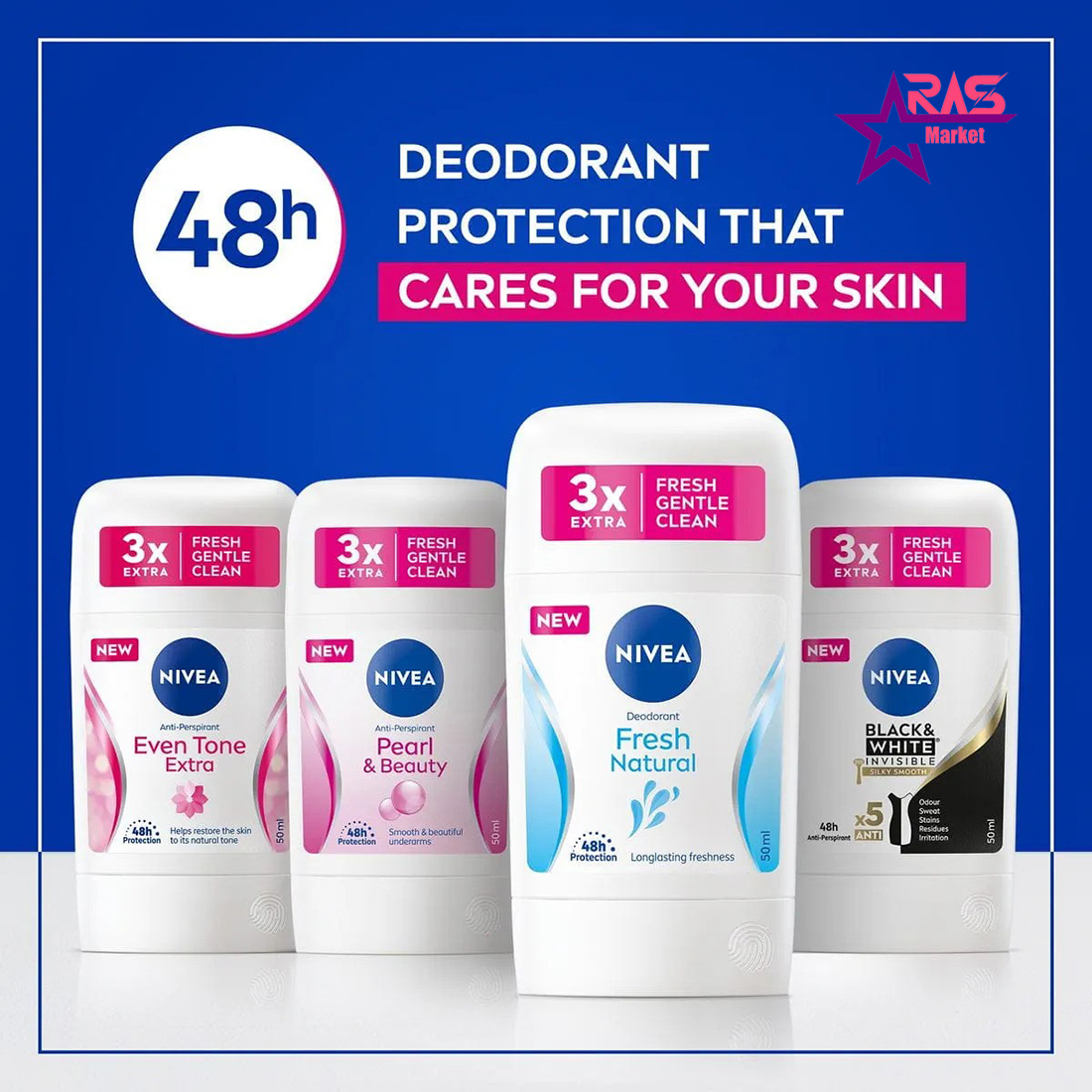 مام استیک زنانه فرش نچرال Fresh Natural ضد تعریق نیوا