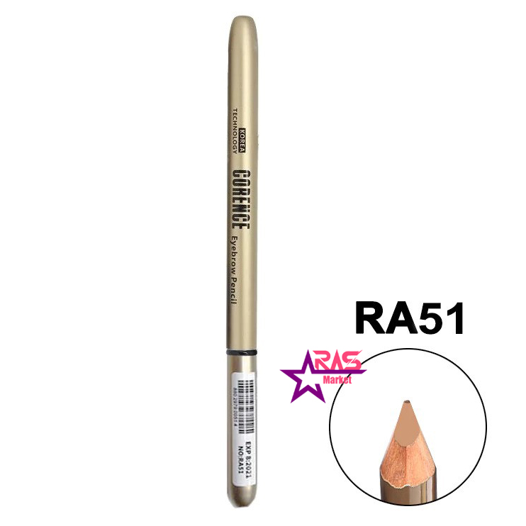 مداد ابرو حرفه ای کورنس اصل CORENCE شماره 51