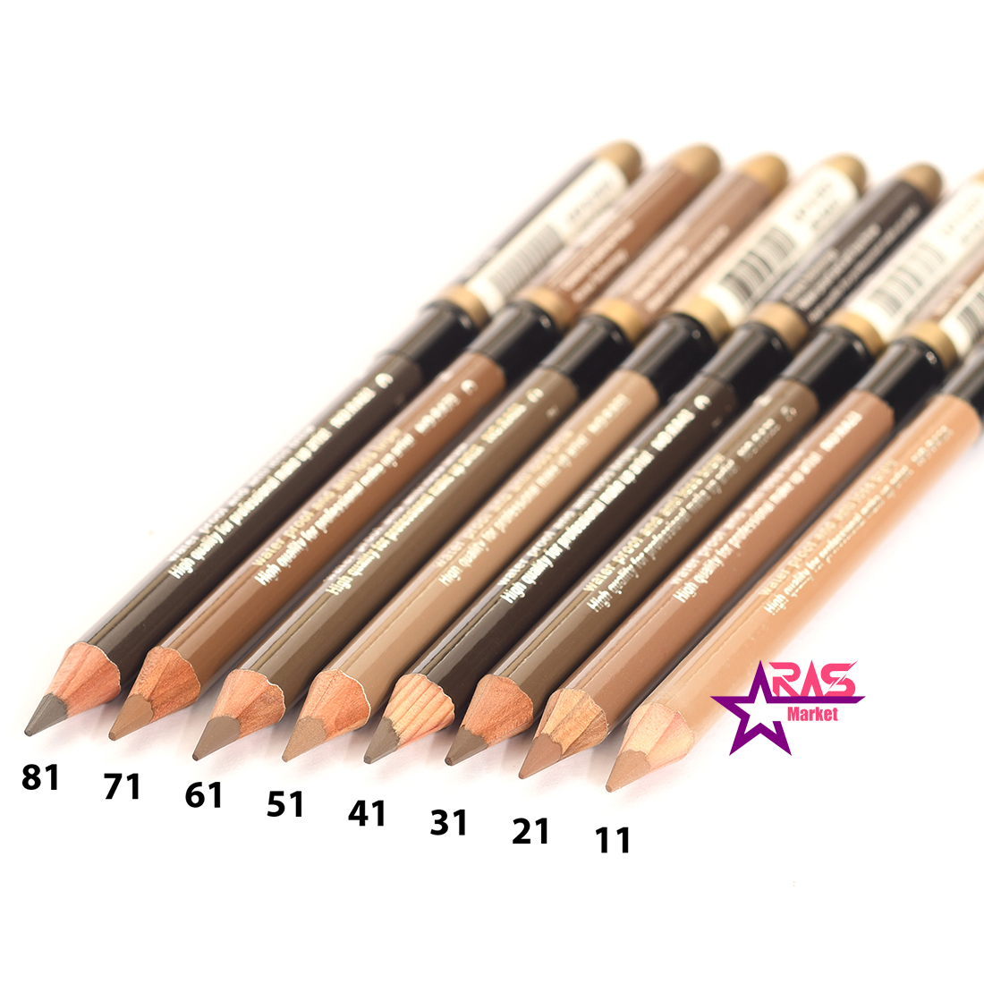 قیمت و خرید مداد ابروی کورنس 61