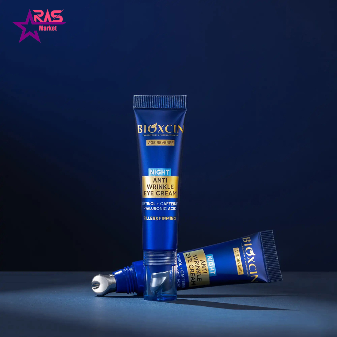 خرید و قیمت کرم دور چشم ضد چروک شب بیوکسین حجم 15 میل