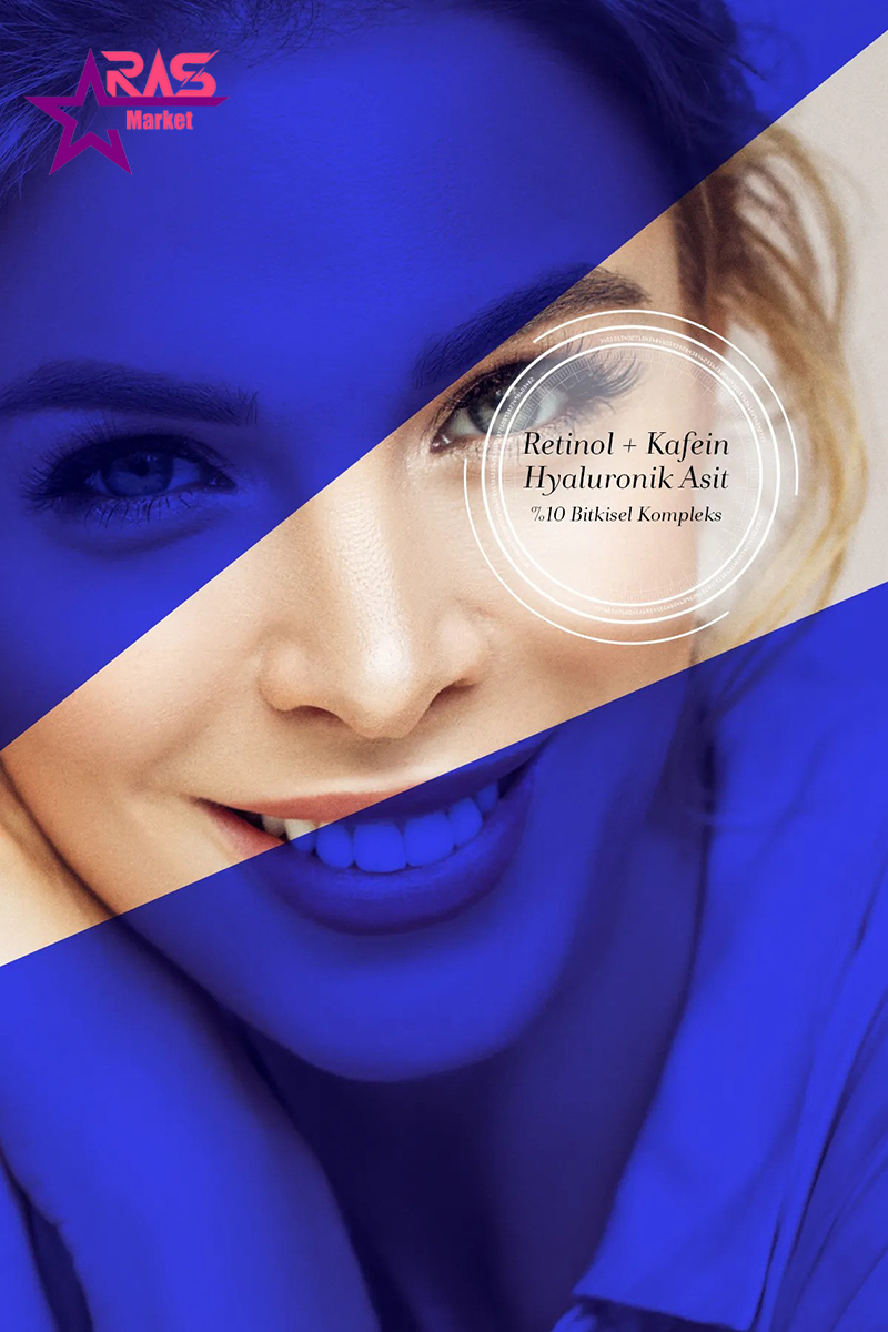 کرم دور چشم ضد چروک شب بیوکسین age reverse حجم ۱۵ میل