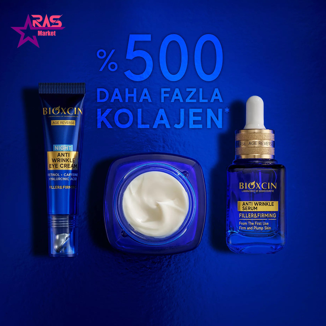 کرم دورچشم بیوکسین حاوی 10% رتینول و کافئین و هیالورونیک اسید