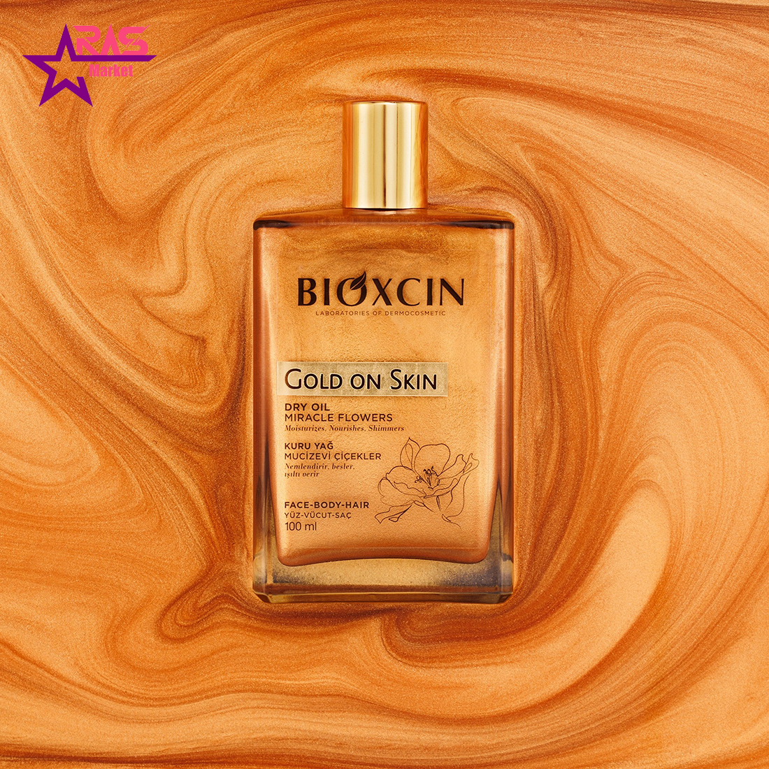 روغن مرطوب کننده و شاین صورت و بدن و مو بیوکسین Bioxin