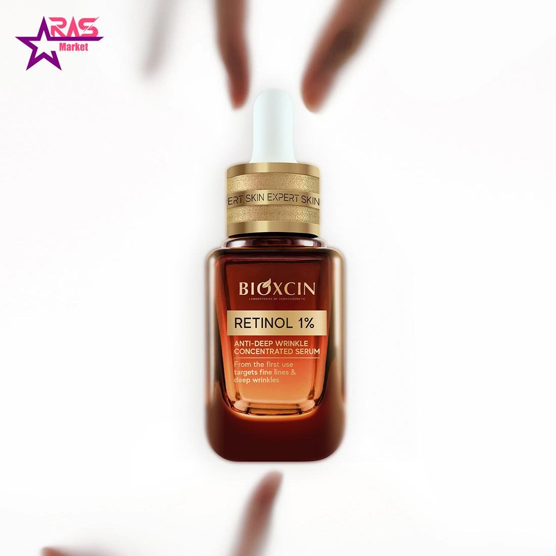 قیمت و خرید سرم ضد چروک های عمقی بیوکسین حاوی رتینول 1% 
