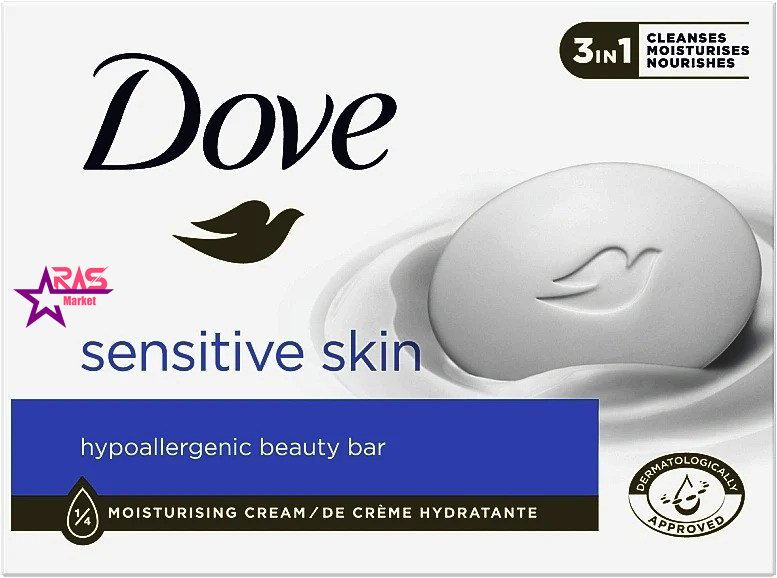 صابون پوست حساس داو سنسیتیو Dove Sensitive Skin