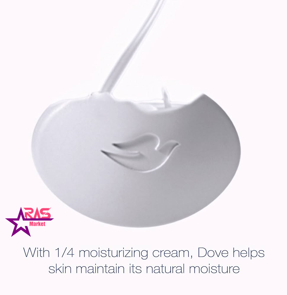 صابون داو dove مناسب پوست حساس sensitive حجم 90 گرم