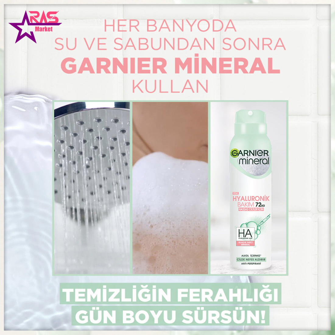 اسپری ضد تعریق زنانه هیالورونیک اسید گارنیر GARNIER