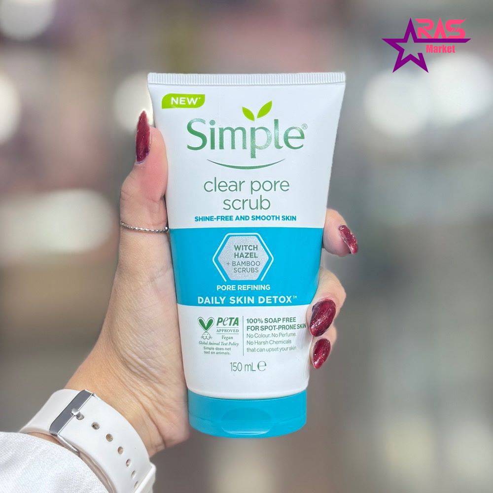 اسکراب پاک کننده منافذ سیمپل مدل CLEAR PORE حجم 150 میل-ارس مارکت اسکراب پاک کننده منافذ سیمپل مدل CLEAR PORE حجم 150 میل-ارس مارکت