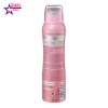 اسپری خوشبوکننده زنانه باله آ مدل Pink Blossom-ارس مارکت